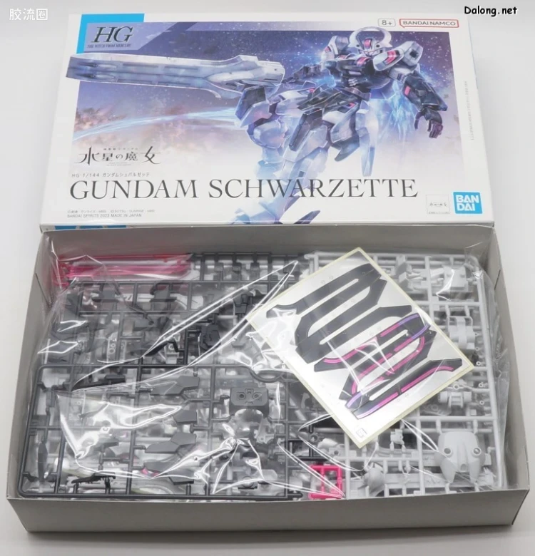 HG高达水星的魔女拼装模型 HG 普通版 25 战骑高达(高达Schwarzette) - 图片